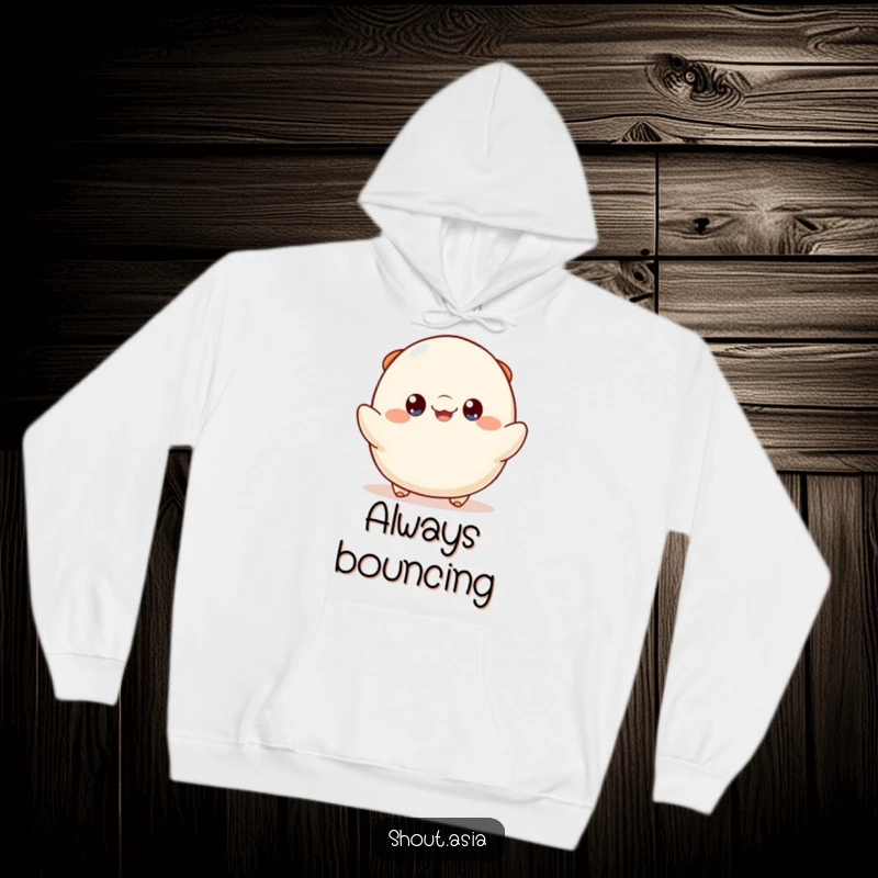 Funny dumpling hoodie featuring a cheerful dumpling character with bright eyes playfully bouncing, perfect for warmth and humorous style.