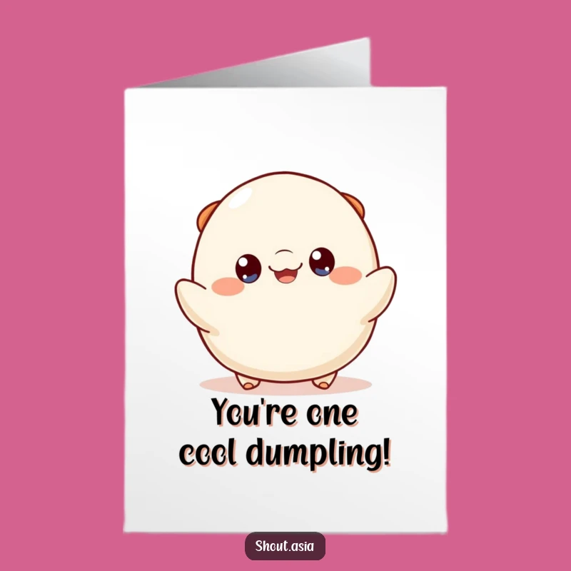 Free Printable Congrats Card: Bouncy Dumpling Celebration Downloadable