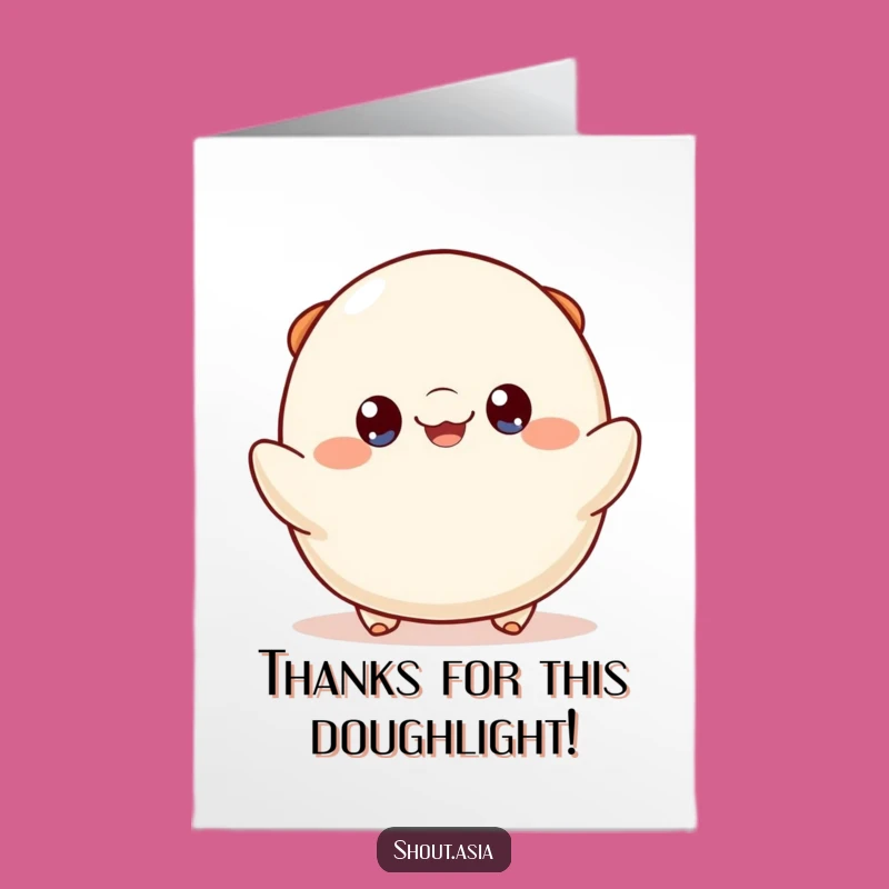 Free Printable Thank You Card: Bouncing Dumpling Gratitude Downloadable