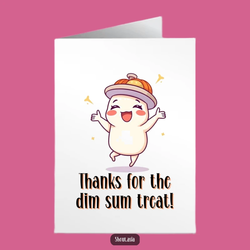 Free Printable Thank You Card: Dim Sum Dance Gratitude Downloadable